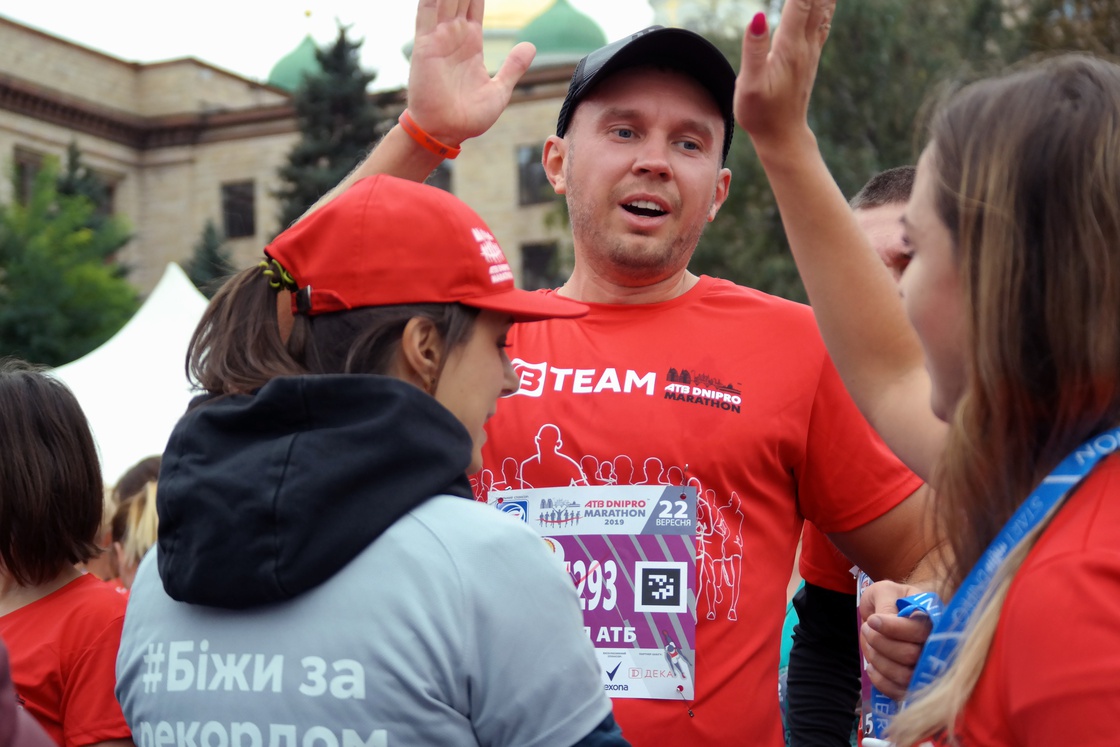 DNIPRO MARATHON 2019