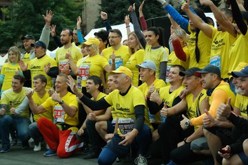DNIPRO MARATHON 2019