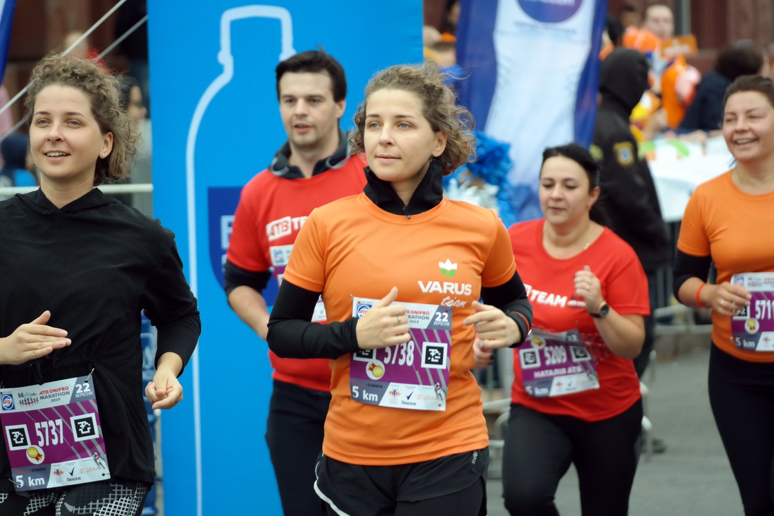 DNIPRO MARATHON 2019