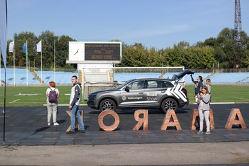 Volkswagen SUV&Pick-Up Road Show