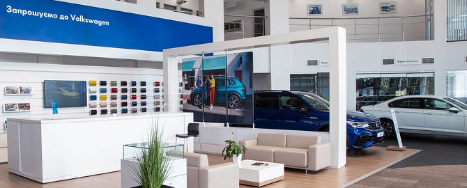 Автоцентр-Україна | офіційний дилер Volkswagen