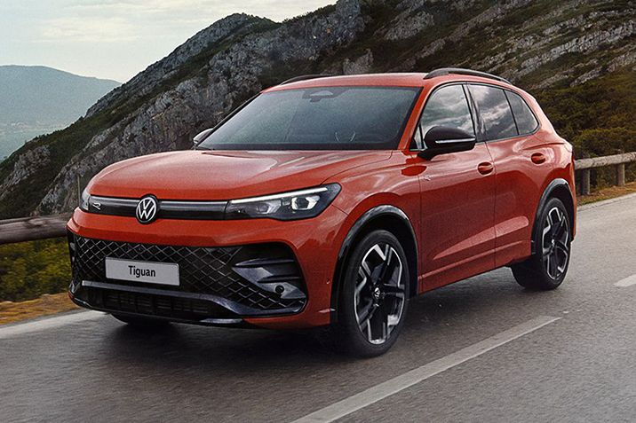 Tiguan R-Line