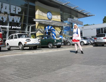 Volkswagen Oktoberfest 2009