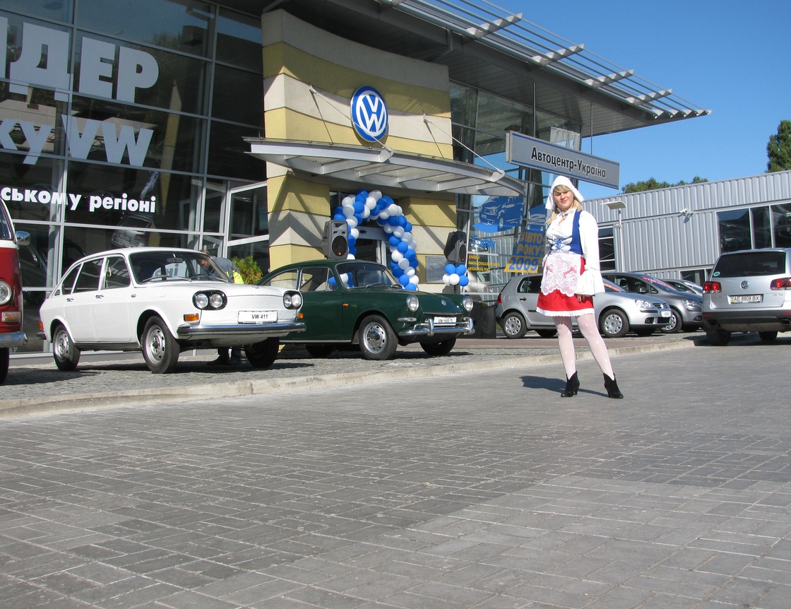 Volkswagen Oktoberfest 2009