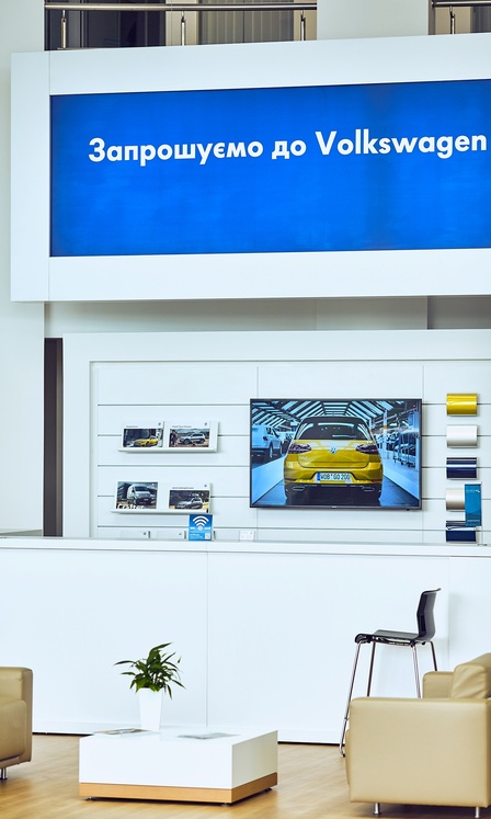 Autocenter-Ukraine_21.jpg