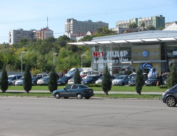 Volkswagen Oktoberfest 2009