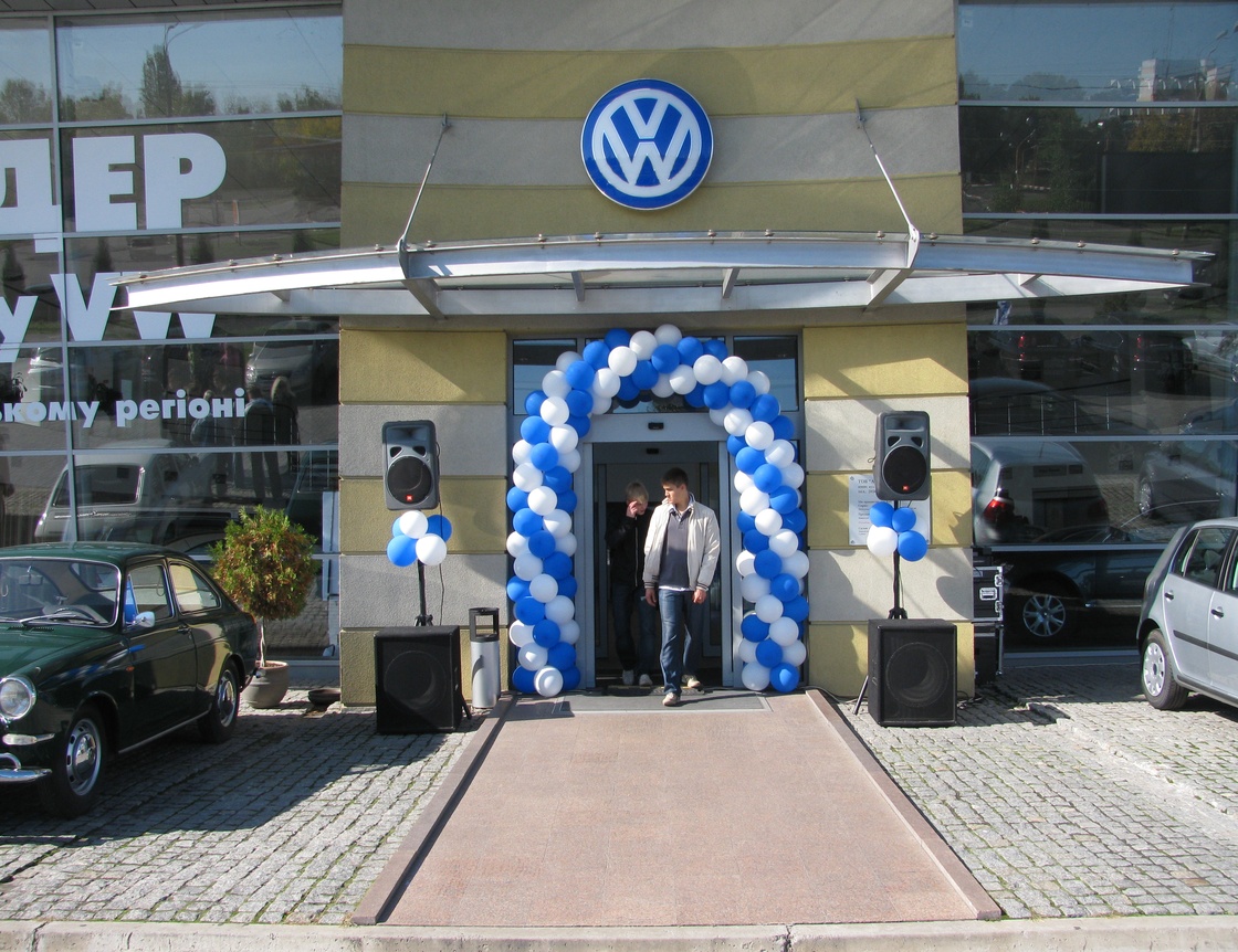 Volkswagen Oktoberfest 2009