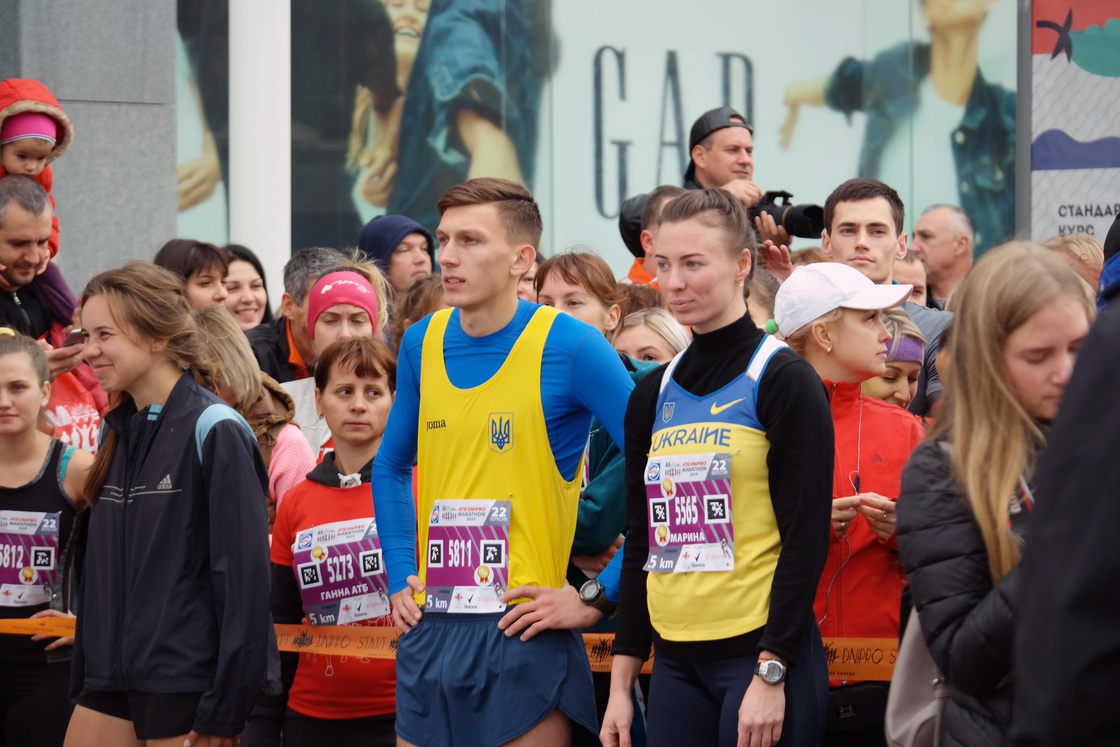 DNIPRO MARATHON 2019
