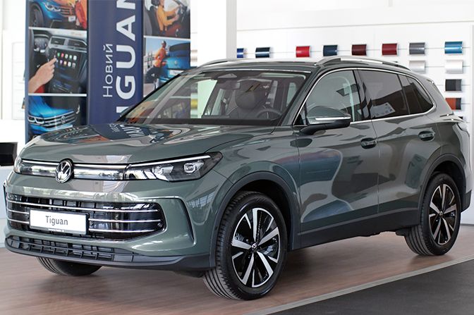 %u041D%u043E%u0432%u0438%u0439%20Tiguan