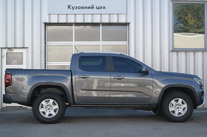 Amarok