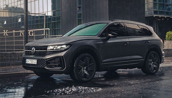 Touareg