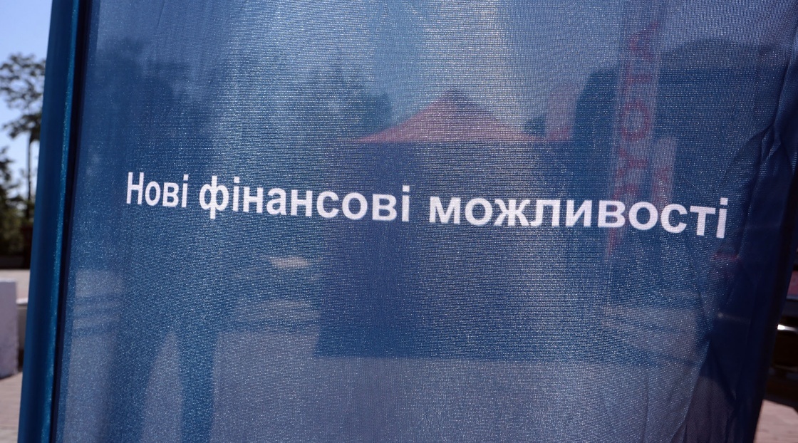 Нікополь_22.JPG