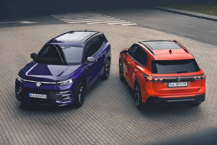 Tiguan, Tayron