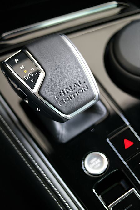 Touareg Final Edition