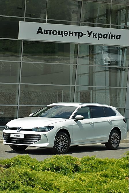 %u041D%u043E%u0432%u0438%u0439%20Passat