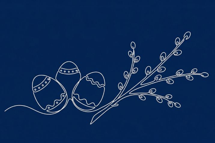 Великодня свята